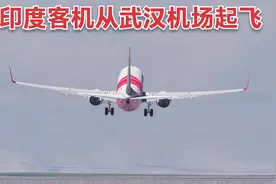 XP11：印度廉价客机从武汉机场起飞后，快速爬升至2400米视频封面