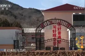 [感动中国2022年度人物颁奖盛典]邓小岚：幽谷兰香远视频封面