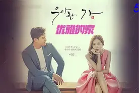 做错事才知道后悔，欲望的贪婪吞噬了人性视频封面