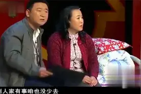 爆笑小品《心病》：孙立荣爆笑忽悠王小利，逗得观众笑岔气！视频封面