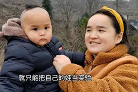 龙抬头二月二，贵州苗族女人给剃头吃红蛋，爬山涉水去祭桥，你呢视频封面