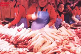 城市补给站大连篇：大连熟食品交易中心视频封面