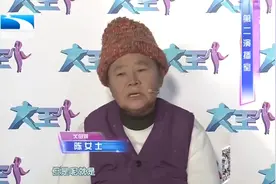 女婿借走岳母30万救命钱，带着相好的跑了，岳母差点气死！视频封面