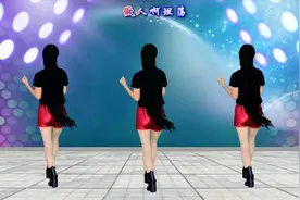 流行广场舞《大叔》动感DJ版