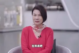 董明珠：格力一个月发工资就要十个亿左右！真是霸气！视频封面