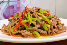 这才是牛肉最好吃的做法，加3个辣椒，开胃下饭，做法简单