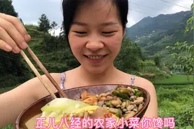 四季豆快老了吃不完就晒了点 干四季豆，扒出来的豆子炒青椒吃