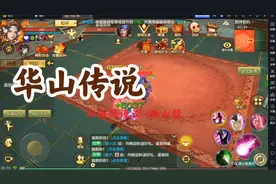 @天龙八部手游 校场单挑！1080鬼谷VS1046逍遥~视频封面