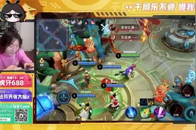 带着队友翱翔终结十连跪，让其重拾自信笑着继续驰骋峡谷视频封面