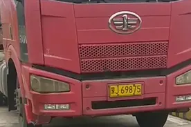 老司机开大货车过地磅，看到车头一倾斜，是时候表演真正的技术了视频封面