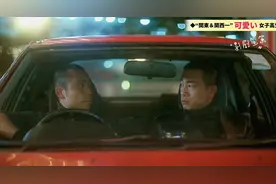 刀手：黄子扬带两百名小弟夜场闹事 雷宇扬却不怕 直接就是一巴掌视频封面