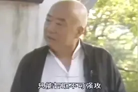 明朝藩王制度视频封面