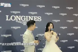 赵丽颖来郑州：春暖花开的季节，感受到了大家的热情