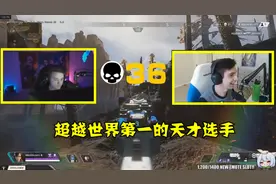  新版绝地求生：最牛玩家，世界第一击杀记录，他一天就破了视频封面