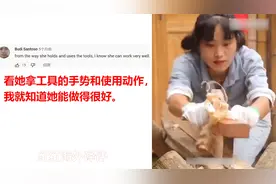 木屋小水电冰箱全部自建自制，云南姑娘引老外惊呼：她无所不能！视频封面