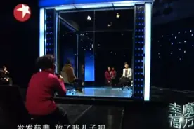 准丈母娘借了女婿40万后失踪，如今婆婆不要钱，坚决逼准儿媳分手视频封面
