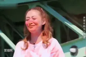 鹿晗把应采儿拍成花脸，一点都不打算放水，然后就很可怜了视频封面