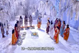 这又是要搞事情啊？