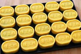 低糖绿豆糕做法：家庭配方简单易学，细腻绵软，吃多也不甜腻！视频封面