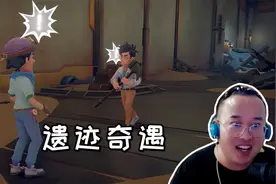 沙石镇时光43：成功组装机器人，探索矿洞遇奇遇视频封面