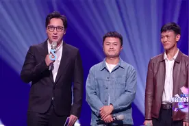 暖心！大山里的摇滚老师登上抖音晚会视频封面