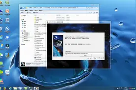 安装CATIA P3 V5R21过程
