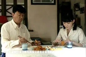 父母爱情：彼此为对方改变自己的习惯，也算是双向奔赴吧视频封面