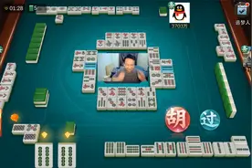 欢乐麻将：小胖摸头杀之大满贯杠开五千五，直接上亿，牛皮克拉斯视频封面