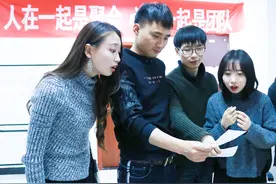 “只”字加一笔，是什么字？谁答对，就给谁4万元年终奖视频封面