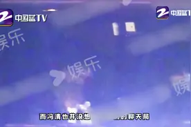 王宝强带女友冯清与好友聚会 冯清手上的戒指很吸睛视频封面