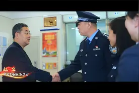 建党100周年微视频展播：西安碑林公安《公安心向党 五心铸警魂》视频封面