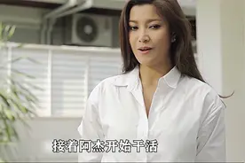 隔壁女邻居太奇葩（二）#影视解说视频封面
