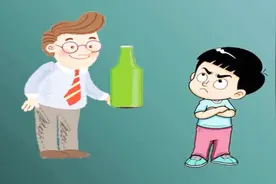 脑筋急转弯：小明给爸爸买酒，爸爸为什么不喝？视频封面