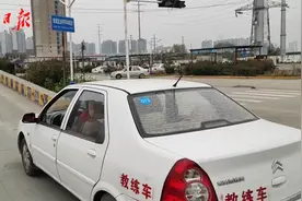 武汉72岁老人历时3月考取驾照，科目二科目三满分一把过视频封面