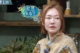 小S自曝从不给女儿零用钱，不料被大S一番话教育，网友：说得对视频封面