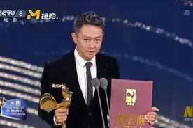 祝贺！印小天摘得金鸡奖最佳男配角 现场激动发表获奖感言！视频封面