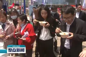 迎五一 江西发放“千万电子消费券”视频封面