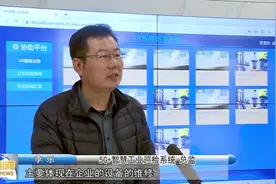 张掖：移动5G全覆盖 赋予发展新动能视频封面