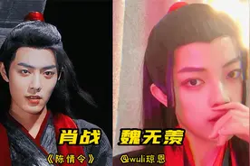 网红仿妆12大经典角色，以为黄渤已很像了，看张国荣以为是本尊！视频封面