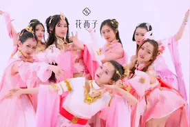 柔情满眼！剑网3cos全七秀国风舞蹈《花西子》