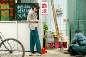 任素汐新剧演寡妇，一开场就被一根人腿骨吓傻了！视频封面