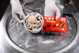 麒麟哥教你用巧克力豆diy冰淇淋卷｜清凉解暑｜赶紧学起来