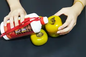 柿子用白酒泡一泡，原来这么厉害，解决很多人的大难题，很实用