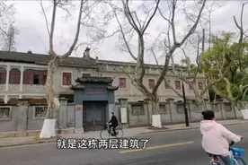 秋水山庄，西湖边的豪宅，报业巨子史量才送给太太的礼物