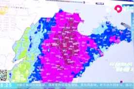 潍坊城南降雨量达592.2毫米！“利奇马”逼近山东，出行需防范视频封面