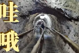 世界自然遗产：龙水峡地缝视频封面
