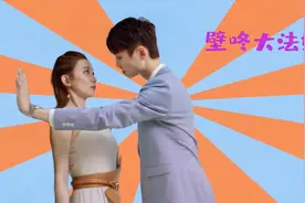 阿桃X蒋姜混剪：这才是爱情该有的样子视频封面