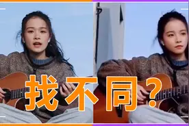 清华虚拟学生华智冰被疑AI换脸！真人视频曝光，网友直呼被欺骗视频封面