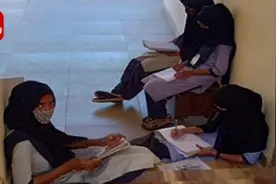 印度6名穆斯林女生因戴头巾上课被逐出教室 校方：不愿可以转学视频封面