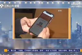 个人账户可全家使用！江苏职工医保迎来新变化视频封面